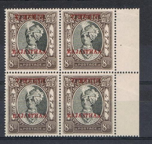 Image of Indian Feudatory States ~ Rajasthan SG 24 UMM British Commonwealth Stamp